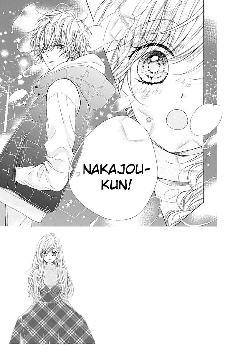 Page 5 Chapter 19 Kirameki no Lion Boy