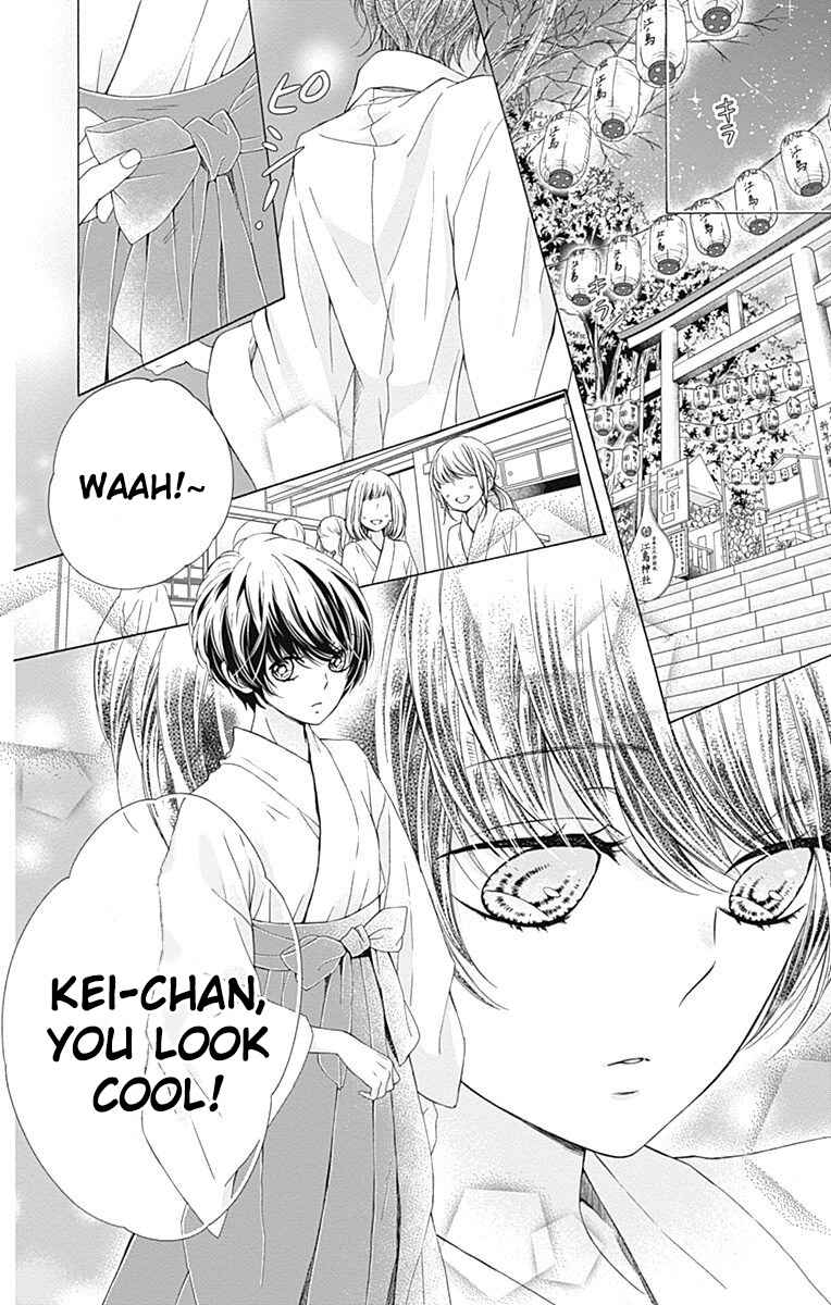 Page 8 Chapter 19 Kirameki no Lion Boy