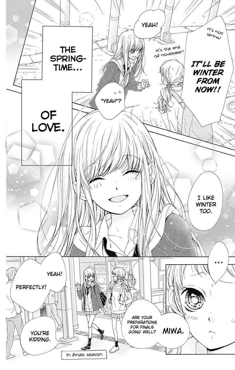 Page 11 Chapter 8 Kirameki no Lion Boy