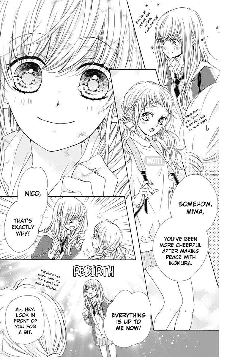 Page 12 Chapter 8 Kirameki no Lion Boy