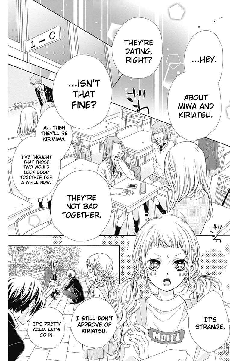 Page 19 Chapter 8 Kirameki no Lion Boy
