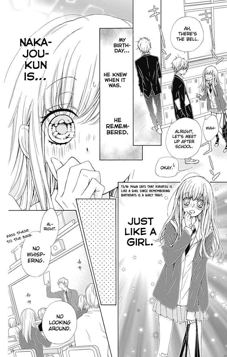 Page 25 Chapter 8 Kirameki no Lion Boy