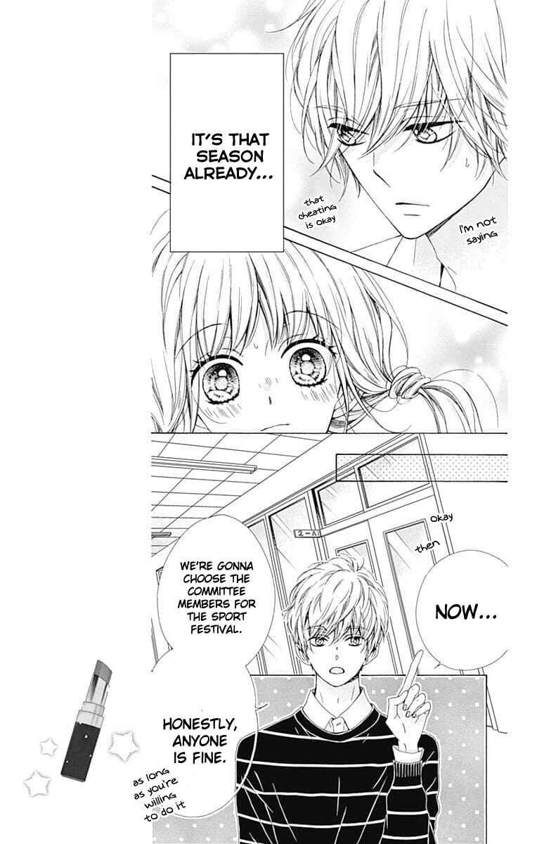 Page 14 Chapter 21 Kirameki no Lion Boy