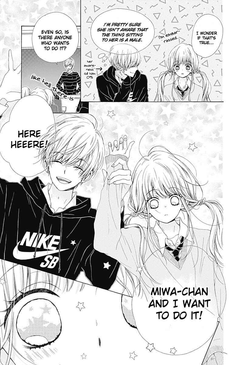 Page 16 Chapter 21 Kirameki no Lion Boy