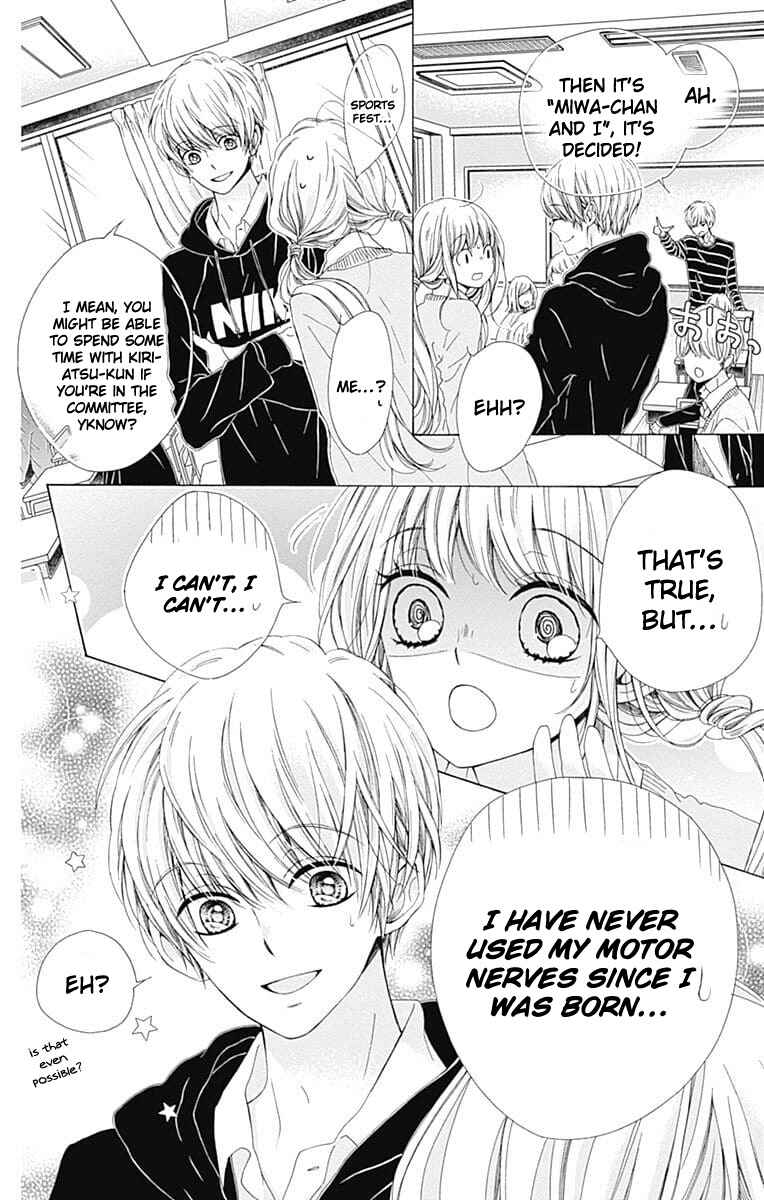 Page 17 Chapter 21 Kirameki no Lion Boy