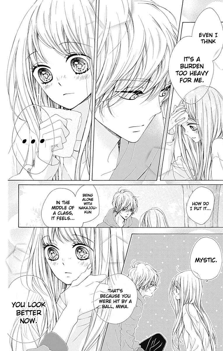 Page 23 Chapter 21 Kirameki no Lion Boy