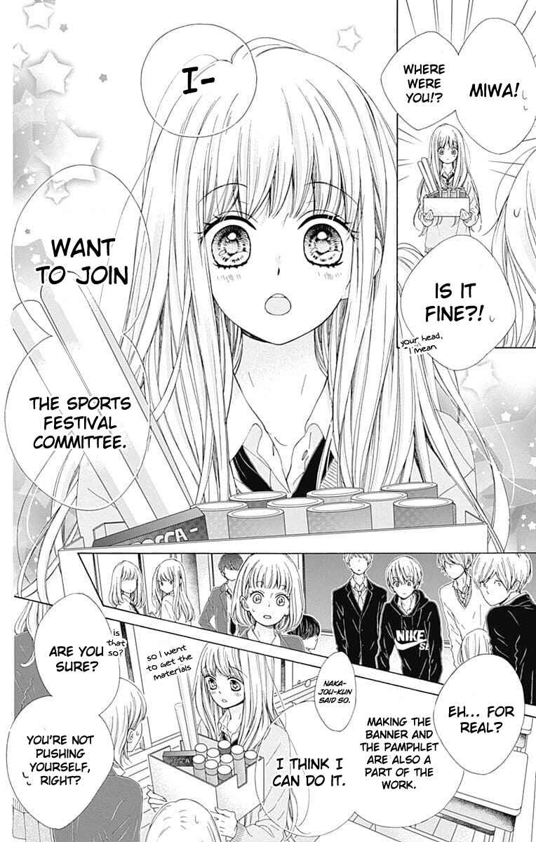 Page 33 Chapter 21 Kirameki no Lion Boy