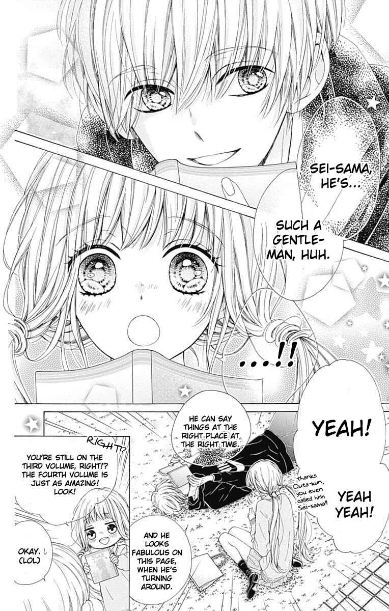 Page 5 Chapter 21 Kirameki no Lion Boy