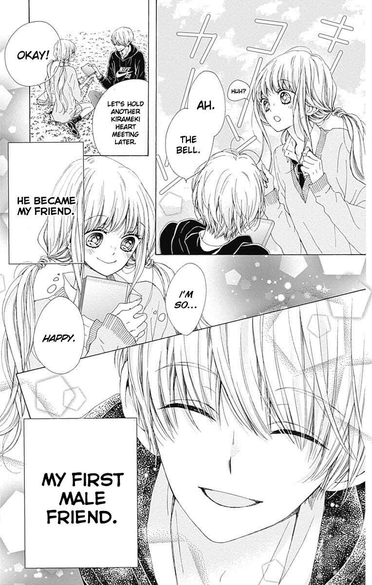 Page 6 Chapter 21 Kirameki no Lion Boy