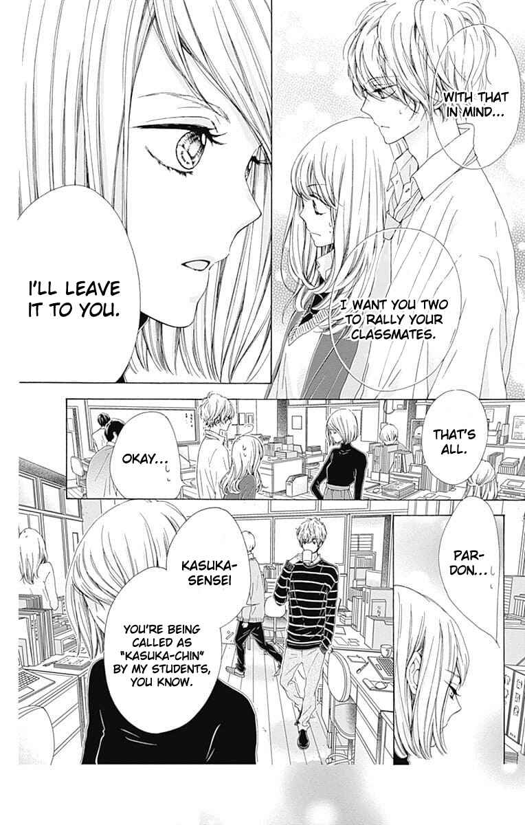 Page 9 Chapter 21 Kirameki no Lion Boy