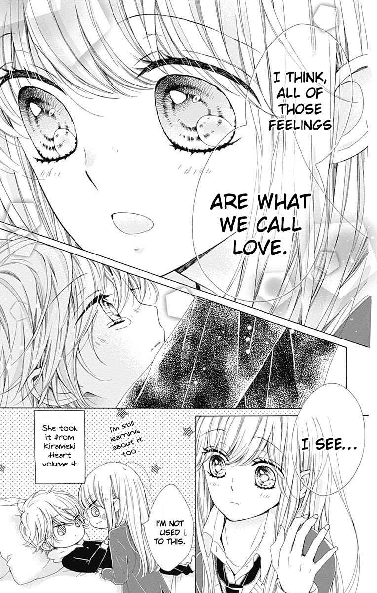 Page 11 Chapter 16 Kirameki no Lion Boy