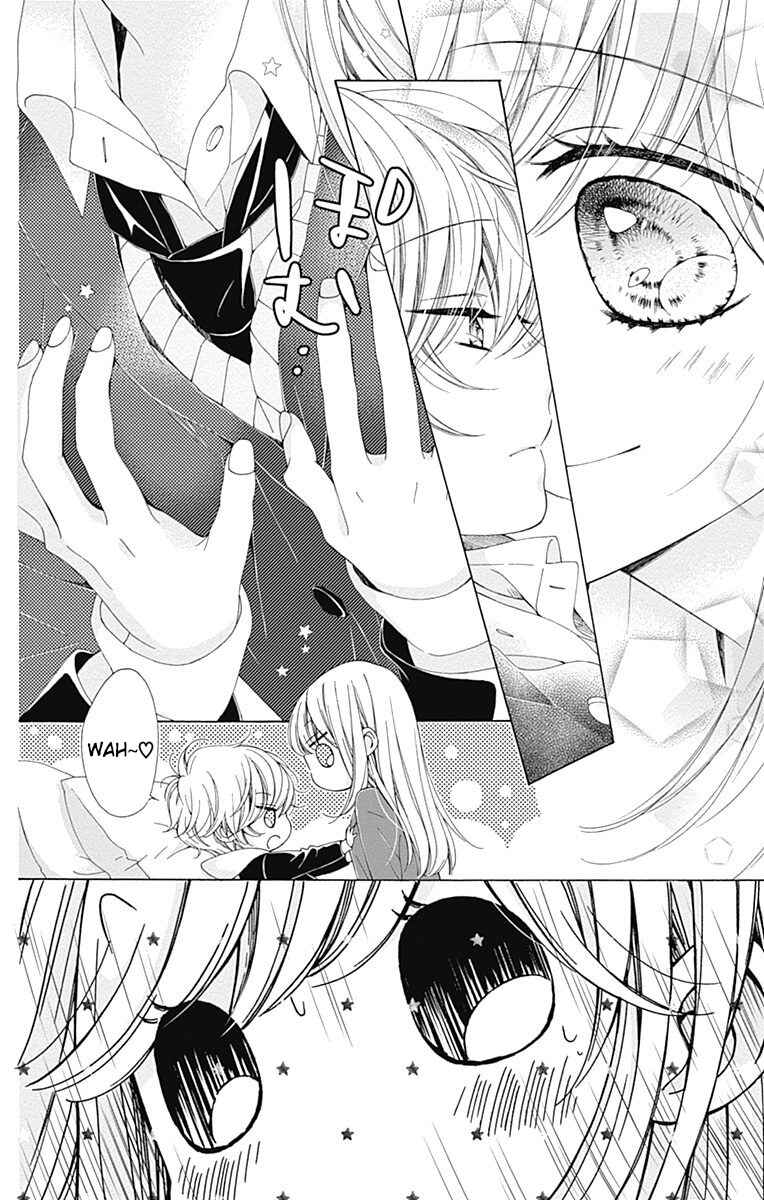 Page 12 Chapter 16 Kirameki no Lion Boy