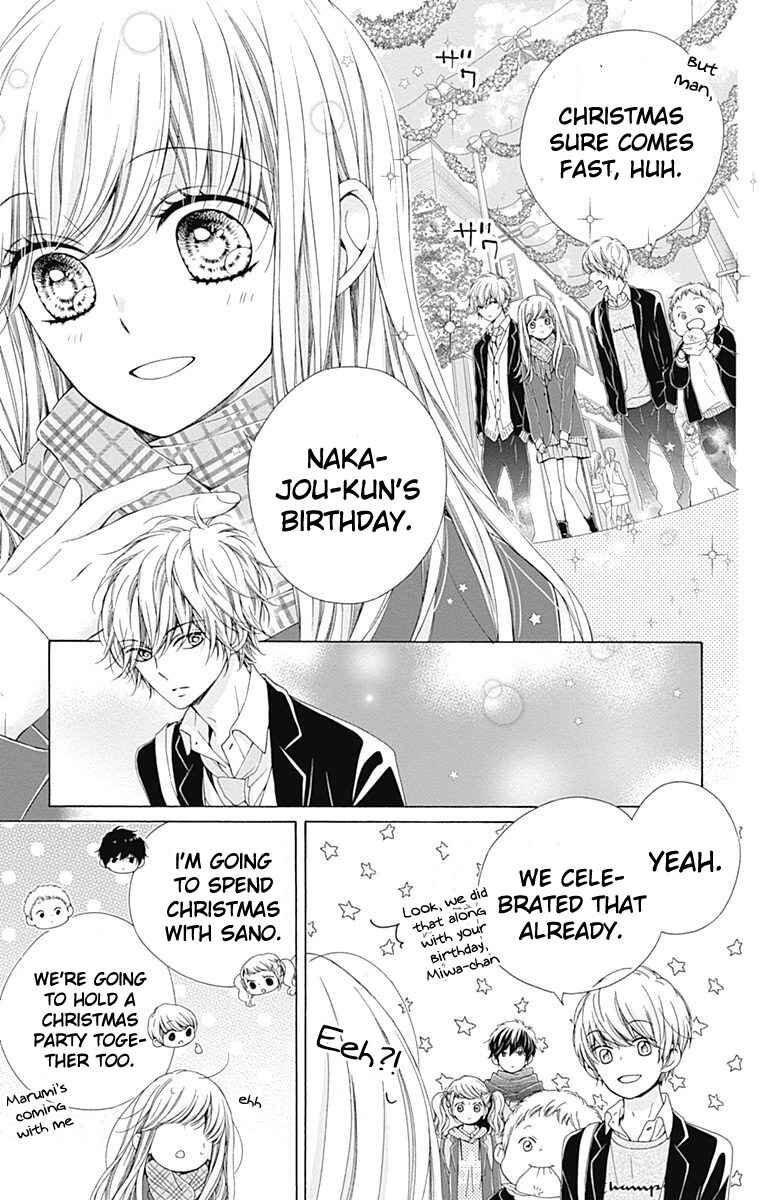 Page 25 Chapter 16 Kirameki no Lion Boy