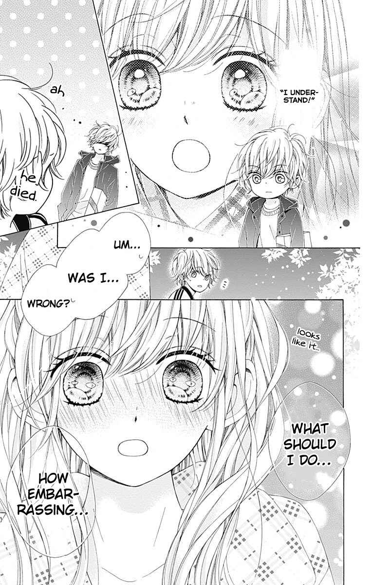 Page 41 Chapter 16 Kirameki no Lion Boy