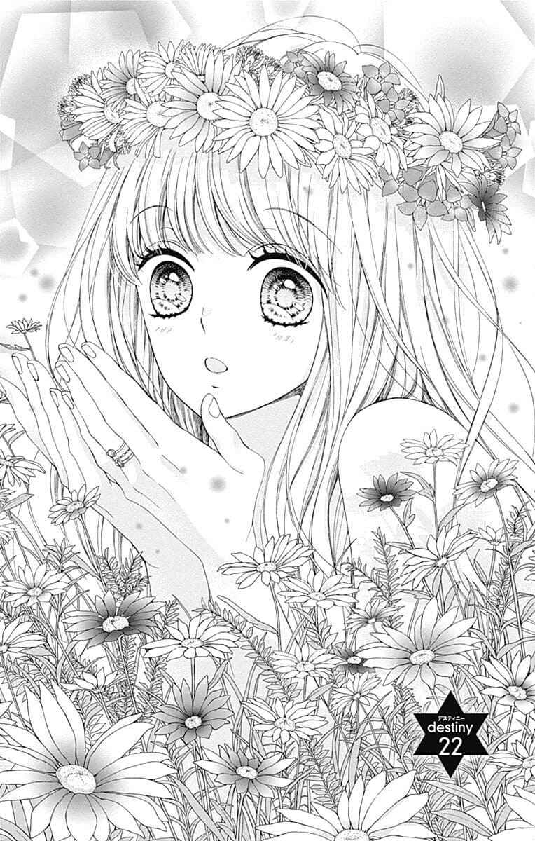 Page 2 Chapter 22 Kirameki no Lion Boy