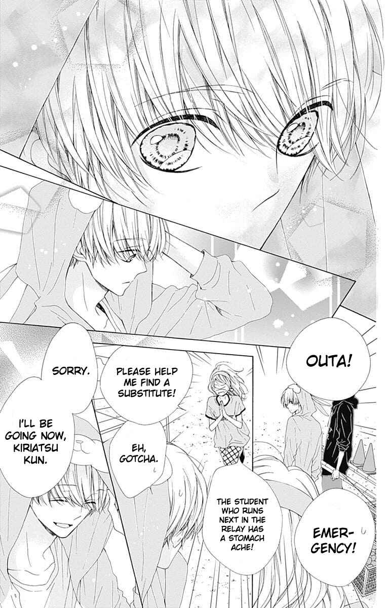 Page 24 Chapter 22 Kirameki no Lion Boy