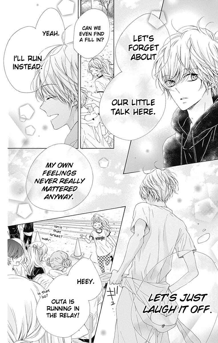 Page 25 Chapter 22 Kirameki no Lion Boy