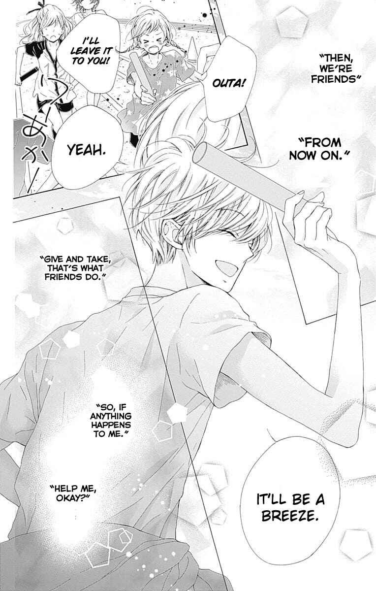 Page 27 Chapter 22 Kirameki no Lion Boy