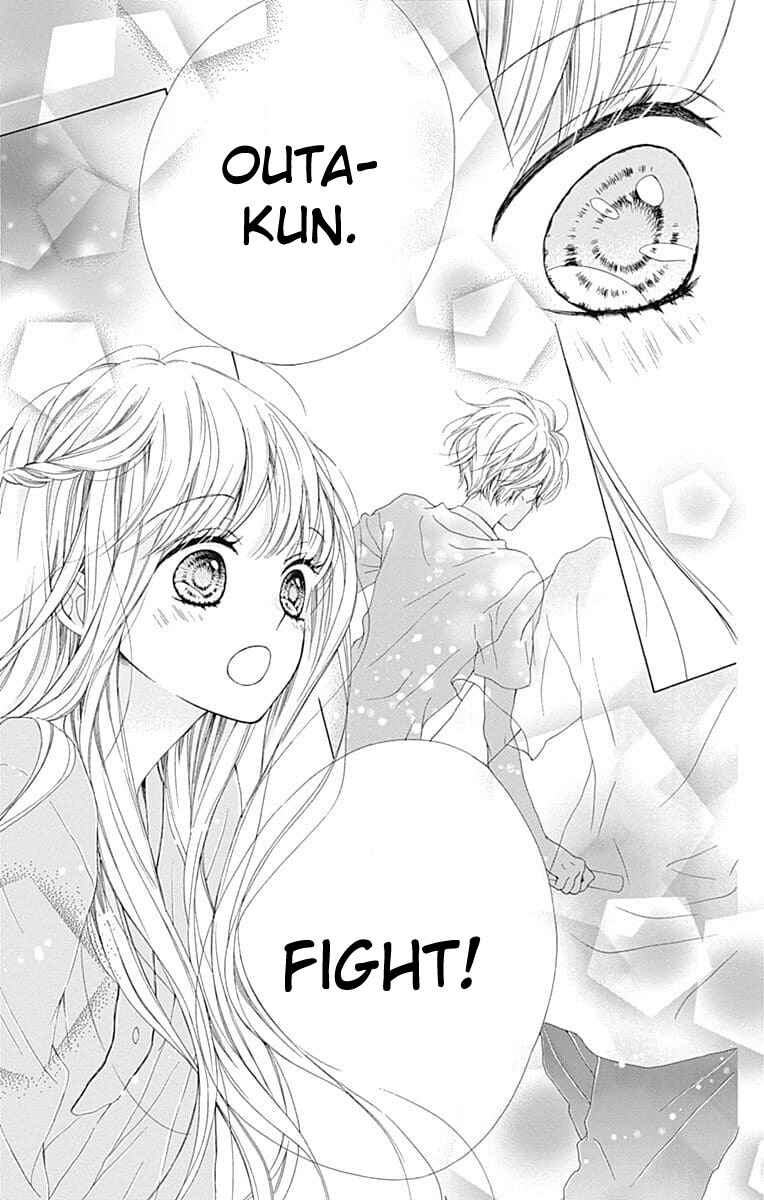 Page 28 Chapter 22 Kirameki no Lion Boy