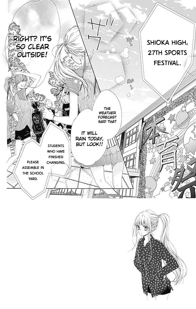 Page 3 Chapter 22 Kirameki no Lion Boy