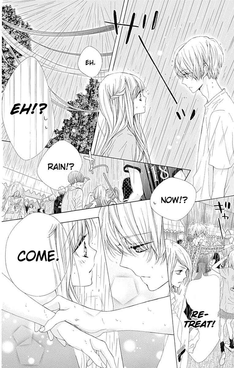 Page 33 Chapter 22 Kirameki no Lion Boy