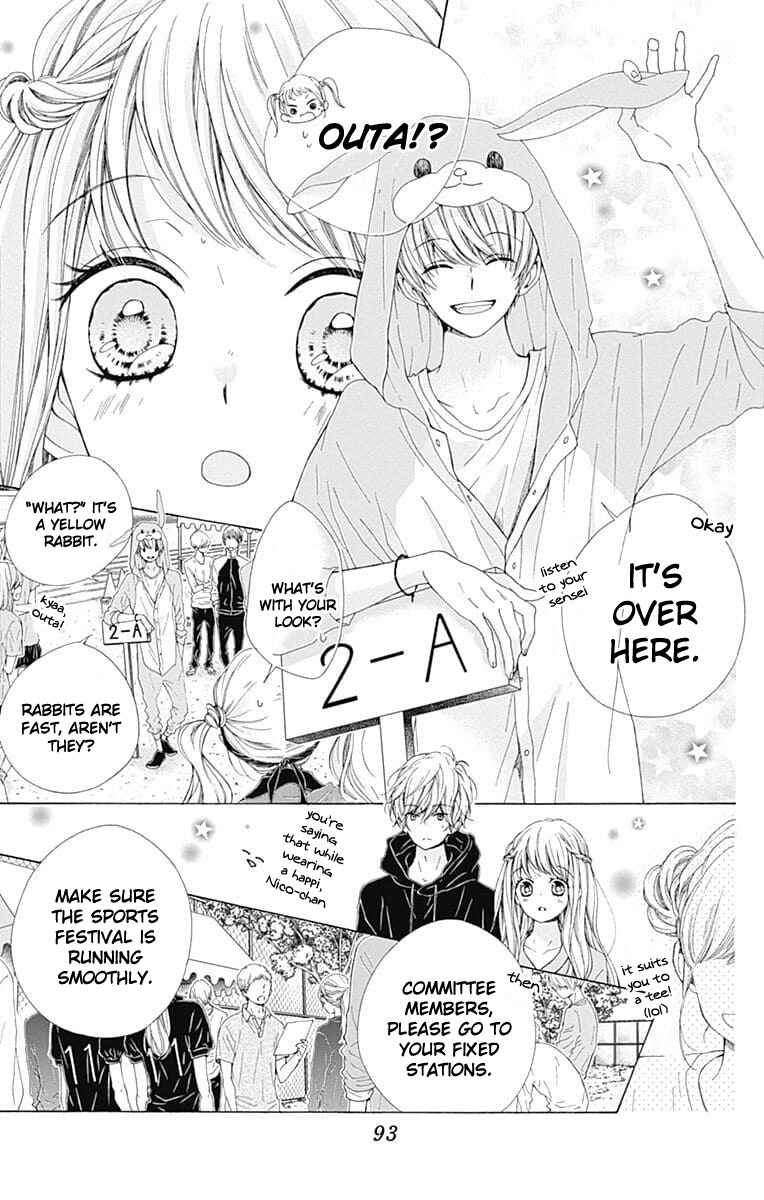 Page 8 Chapter 22 Kirameki no Lion Boy