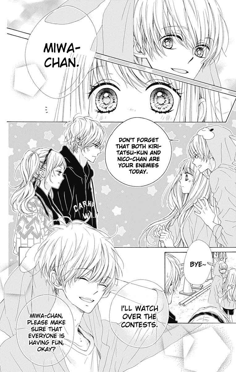 Page 9 Chapter 22 Kirameki no Lion Boy