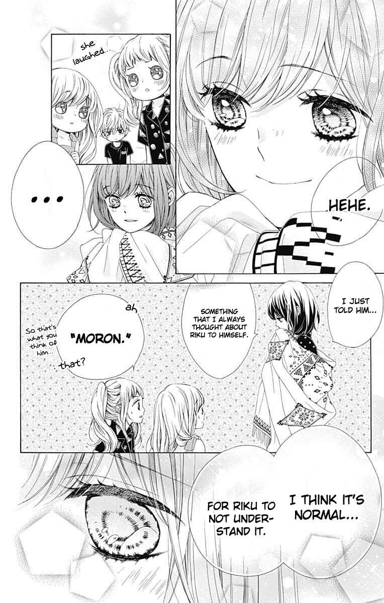 Page 13 Chapter 28 Kirameki no Lion Boy