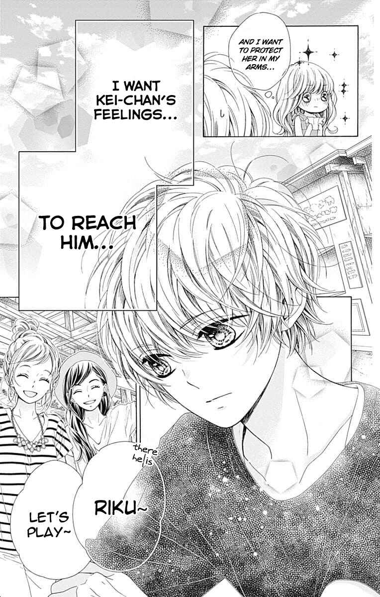 Page 18 Chapter 28 Kirameki no Lion Boy