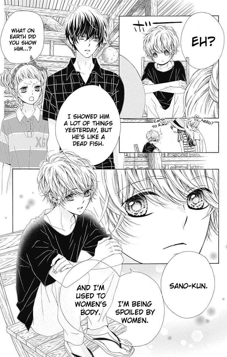 Page 19 Chapter 28 Kirameki no Lion Boy