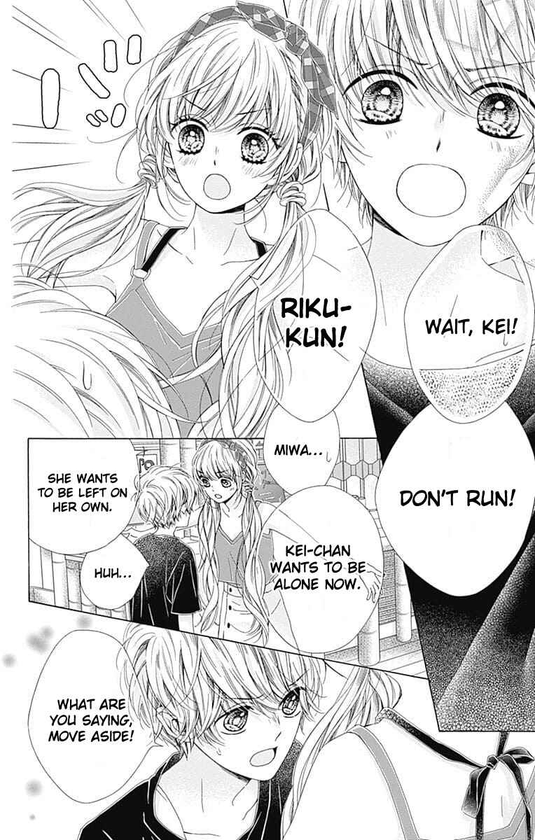 Page 23 Chapter 28 Kirameki no Lion Boy