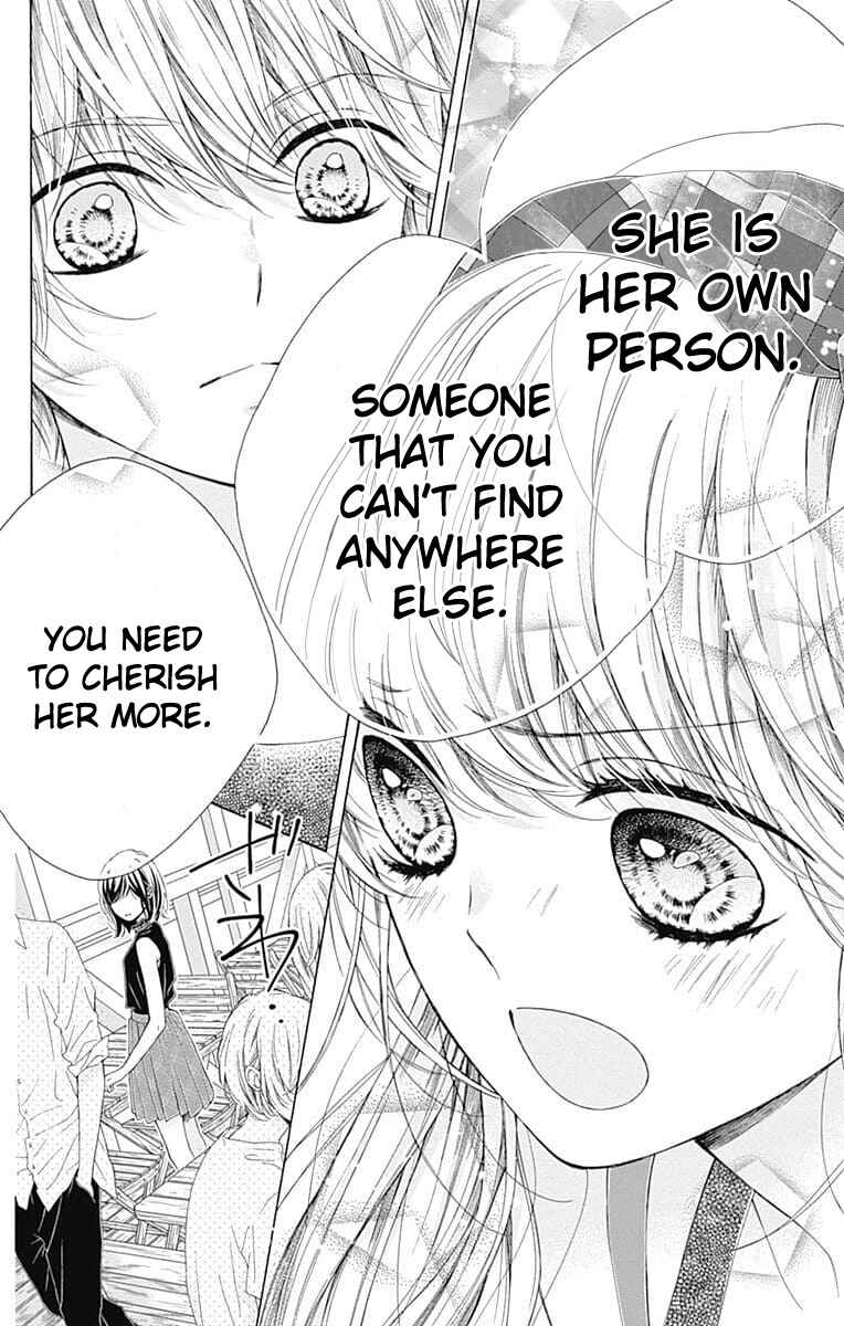 Page 25 Chapter 28 Kirameki no Lion Boy