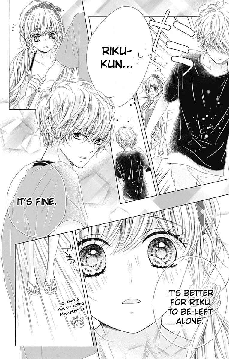 Page 27 Chapter 28 Kirameki no Lion Boy