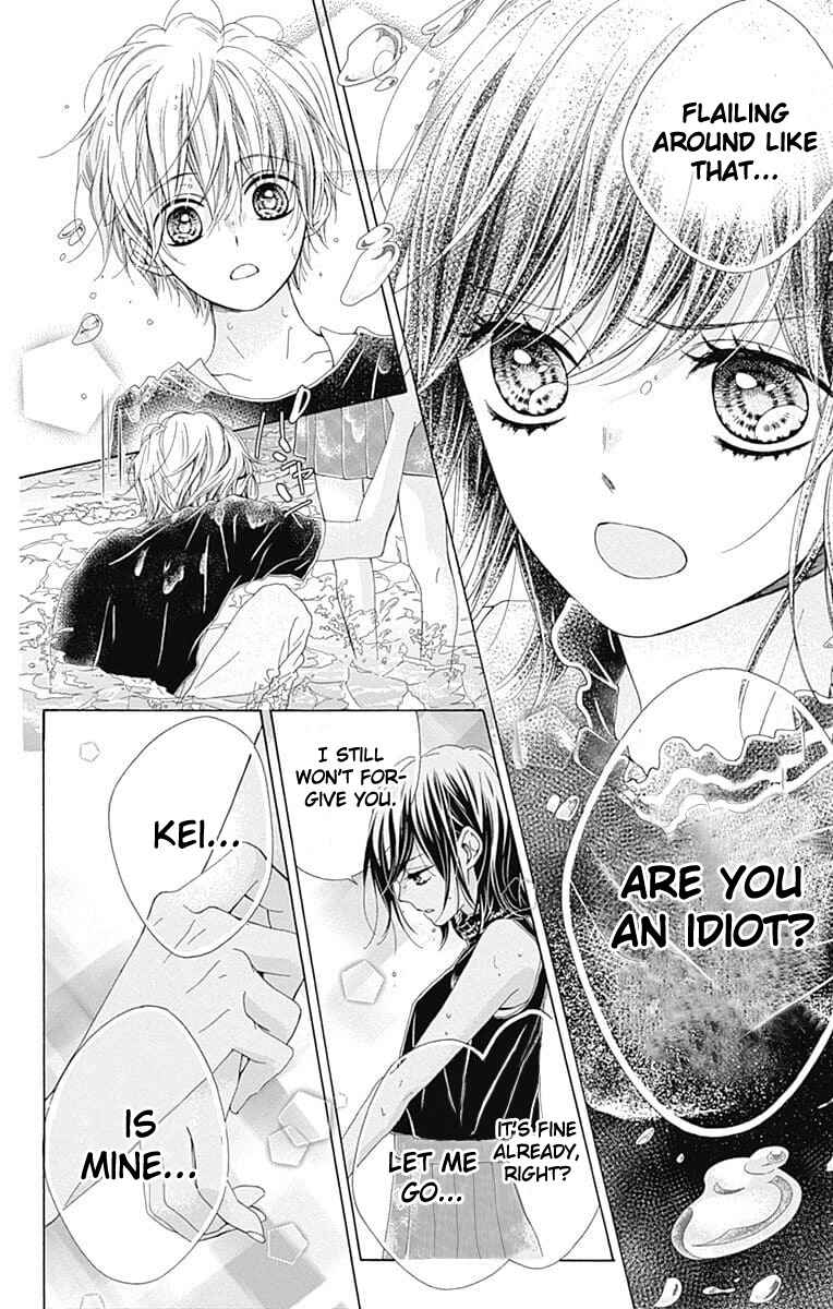 Page 35 Chapter 28 Kirameki no Lion Boy