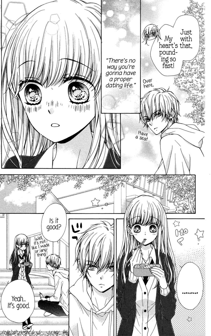 Page 19 Chapter 5 Kirameki no Lion Boy