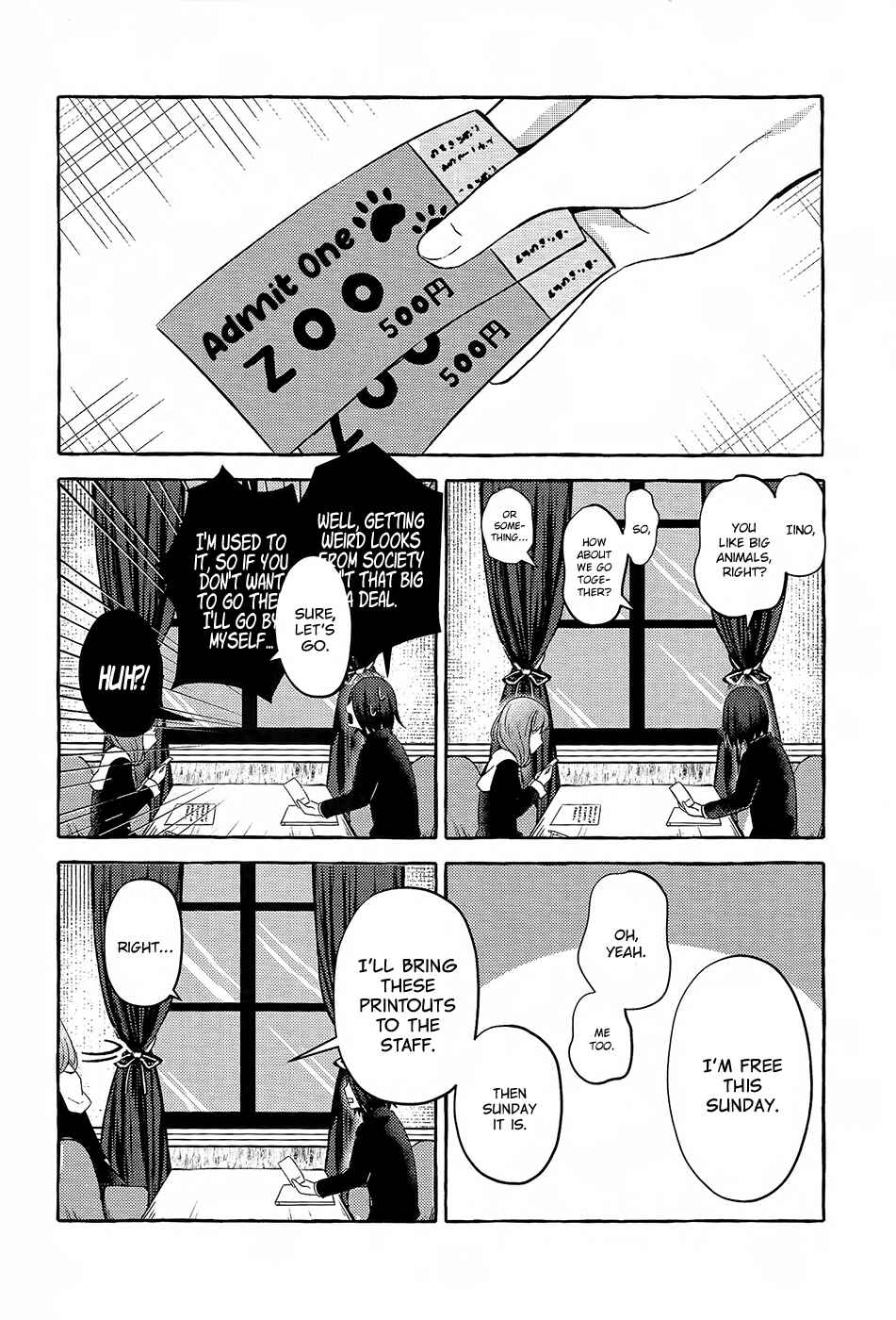 Page 14 Chapter Unknown_ccc7 Kaguya-sama wa Kokurasetai - Ishigami-kun and Iino-san Are Dating (Doujinshi)