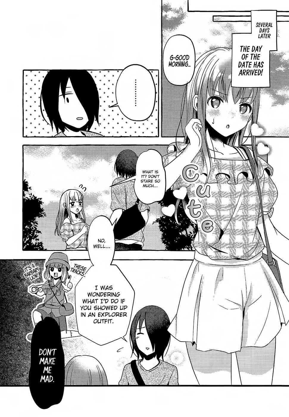 Page 17 Chapter Unknown_ccc7 Kaguya-sama wa Kokurasetai - Ishigami-kun and Iino-san Are Dating (Doujinshi)