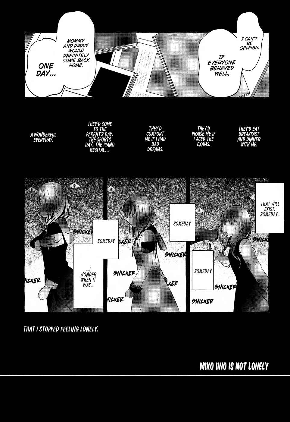 Page 29 Chapter Unknown_ccc7 Kaguya-sama wa Kokurasetai - Ishigami-kun and Iino-san Are Dating (Doujinshi)