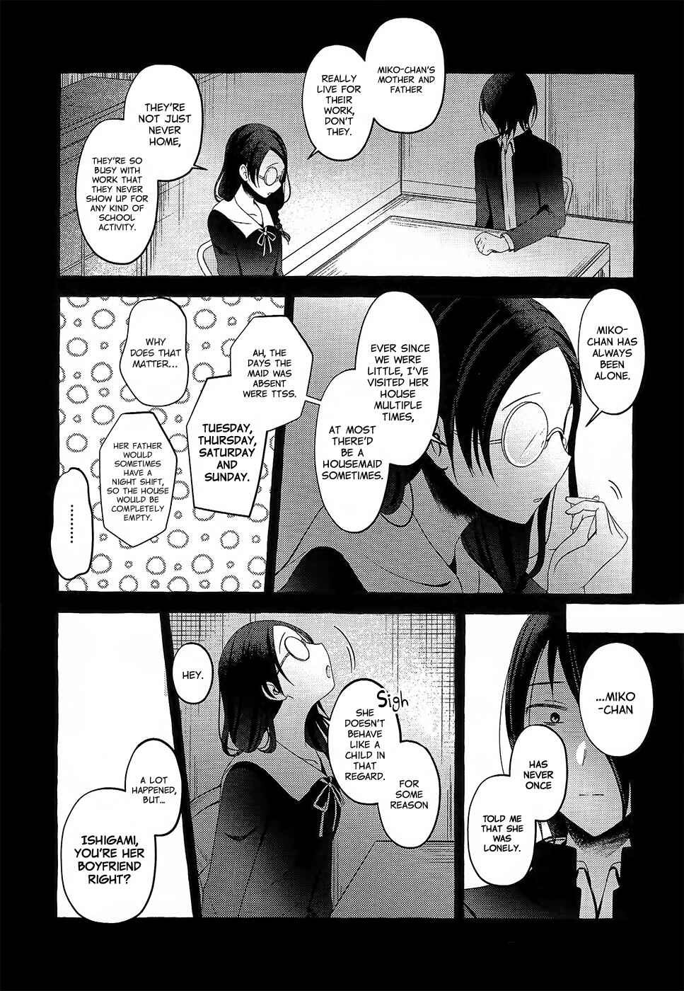 Page 33 Chapter Unknown_ccc7 Kaguya-sama wa Kokurasetai - Ishigami-kun and Iino-san Are Dating (Doujinshi)