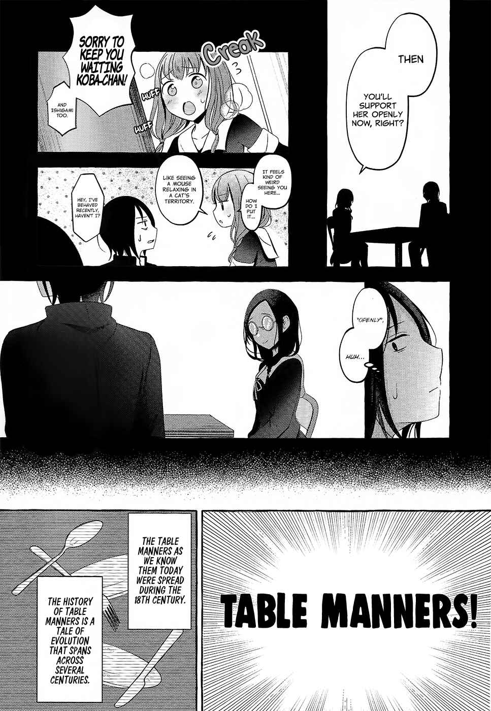 Page 34 Chapter Unknown_ccc7 Kaguya-sama wa Kokurasetai - Ishigami-kun and Iino-san Are Dating (Doujinshi)