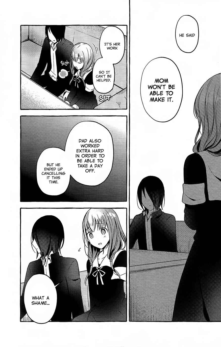 Page 39 Chapter Unknown_ccc7 Kaguya-sama wa Kokurasetai - Ishigami-kun and Iino-san Are Dating (Doujinshi)