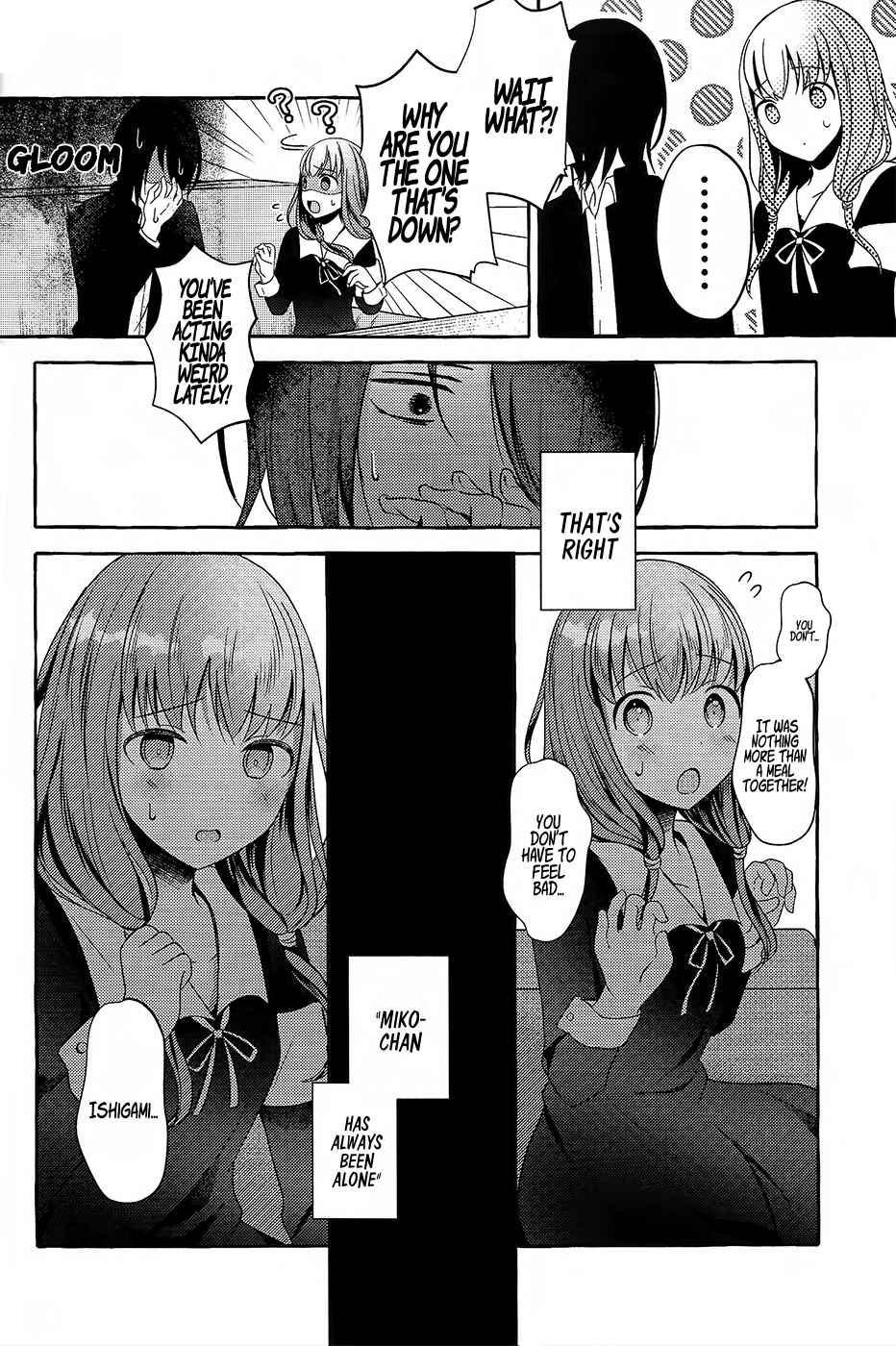 Page 40 Chapter Unknown_ccc7 Kaguya-sama wa Kokurasetai - Ishigami-kun and Iino-san Are Dating (Doujinshi)