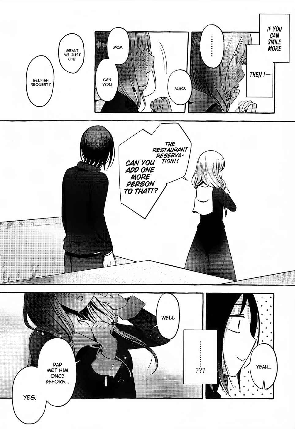 Page 52 Chapter Unknown_ccc7 Kaguya-sama wa Kokurasetai - Ishigami-kun and Iino-san Are Dating (Doujinshi)