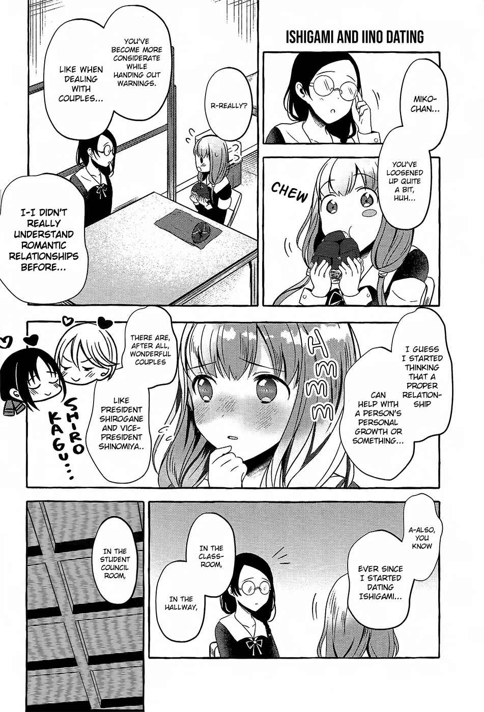 Page 8 Chapter Unknown_ccc7 Kaguya-sama wa Kokurasetai - Ishigami-kun and Iino-san Are Dating (Doujinshi)
