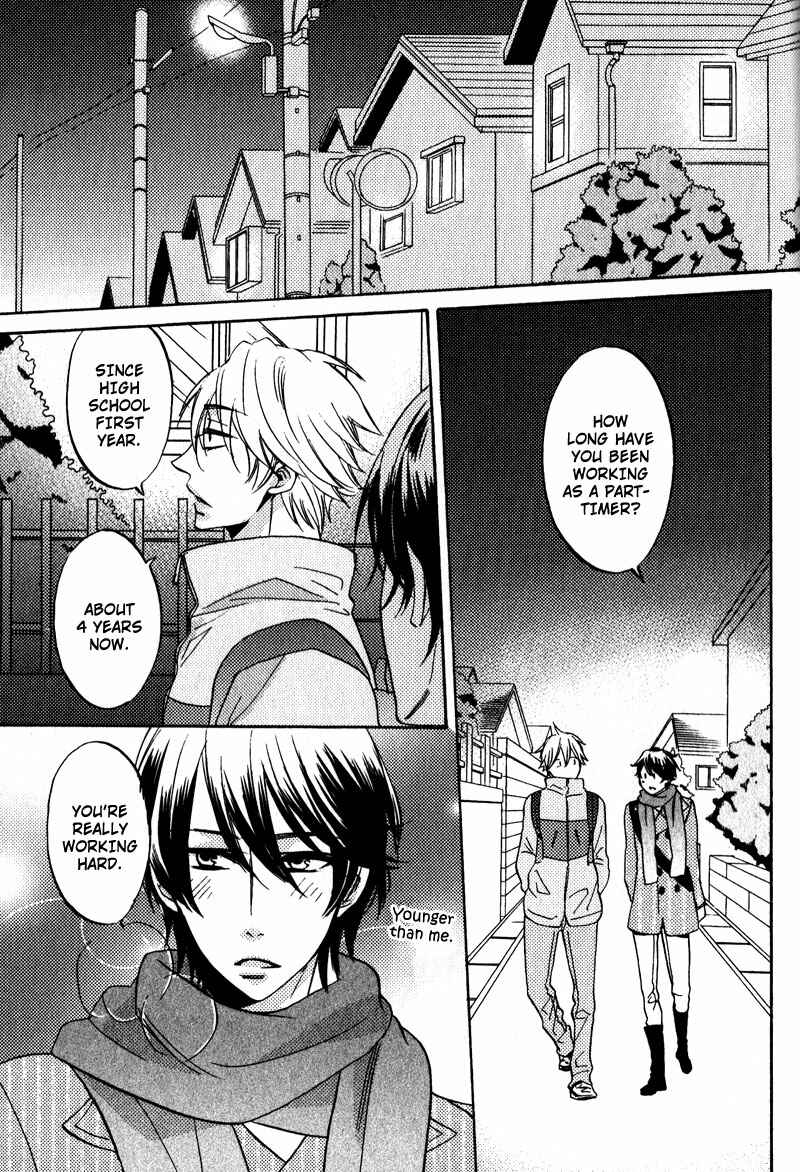Page 11 Chapter 5 Pet Shimasu!