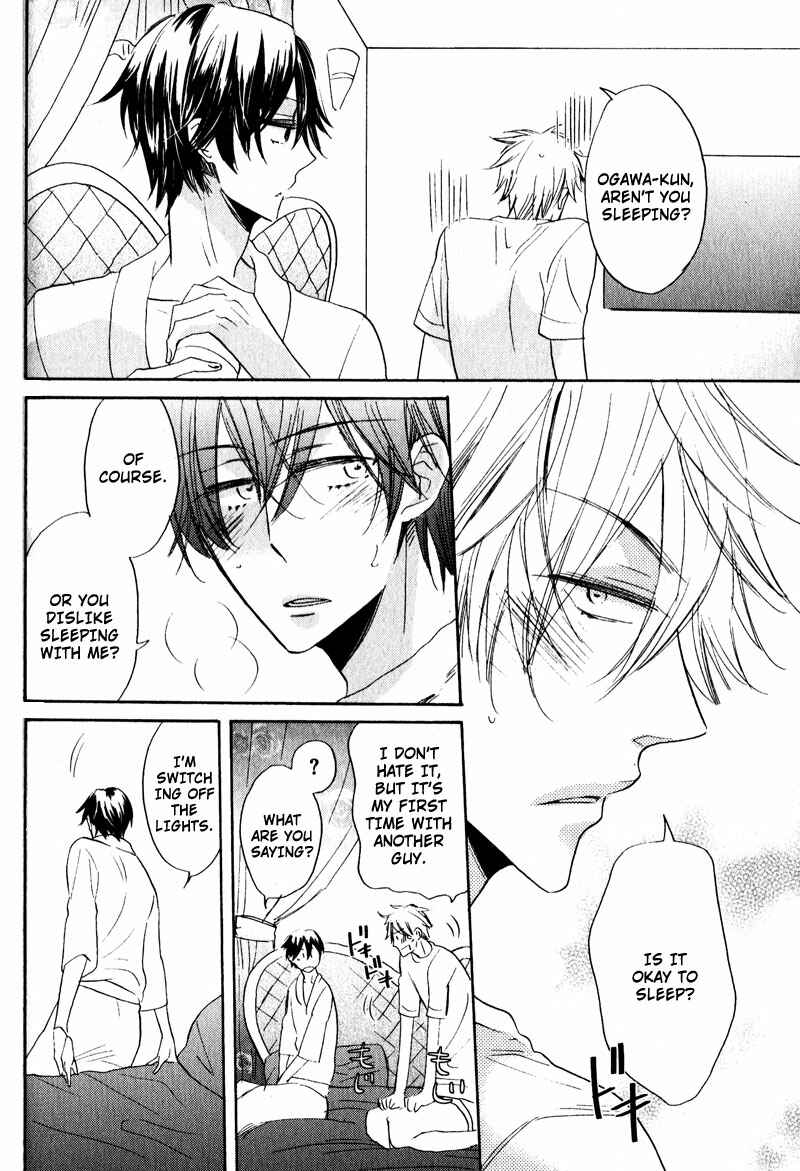 Page 14 Chapter 3 Pet Shimasu!
