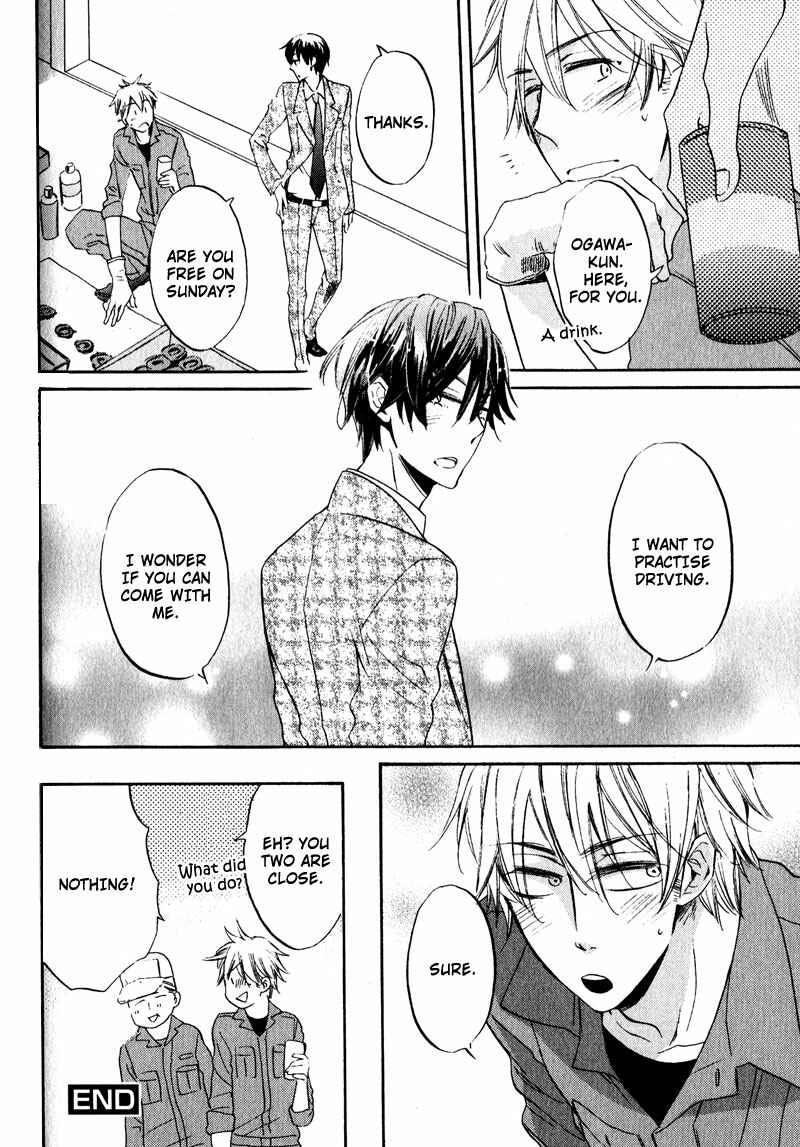 Page 24 Chapter 3 Pet Shimasu!