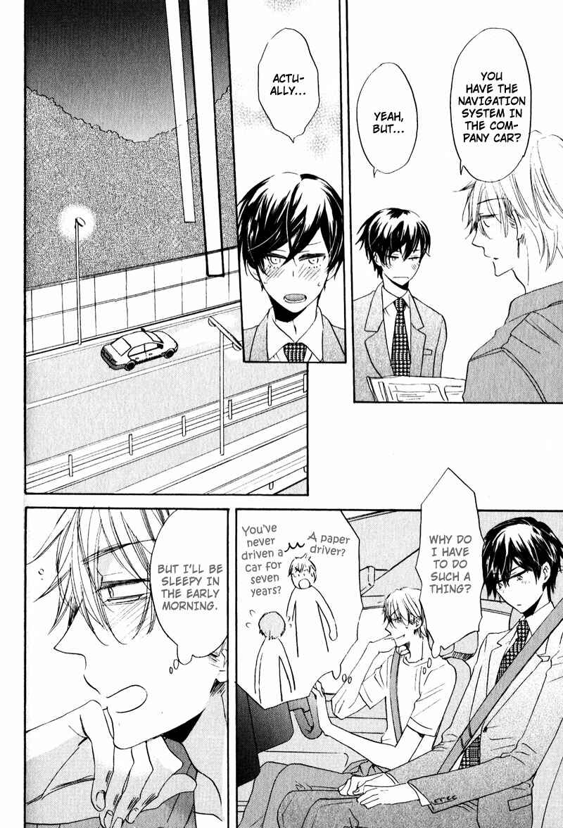Page 6 Chapter 3 Pet Shimasu!