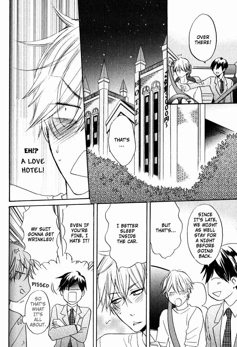 Page 8 Chapter 3 Pet Shimasu!