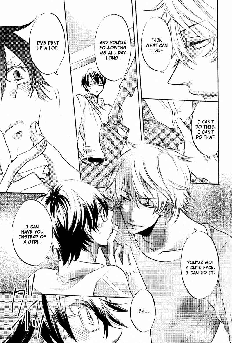 Page 15 Chapter 4 Pet Shimasu!